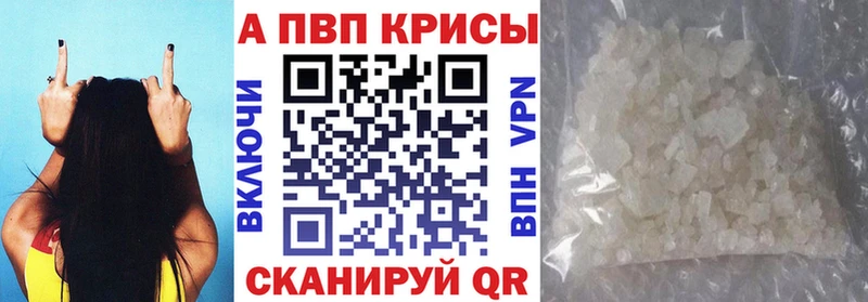 Купить закладку Экстази  Мефедрон  Псилоцибиновые грибы  ГАШ  АМФЕТАМИН  Cocaine  A PVP  Канабис  Навашино