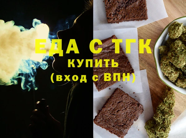 твердый Богданович
