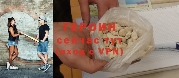 jwh Верхний Тагил