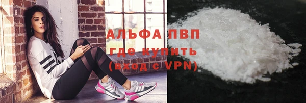 МДПВ Верхнеуральск