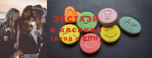 твердый Богданович