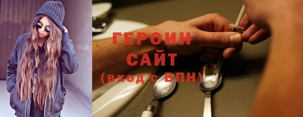 таблы Богородицк