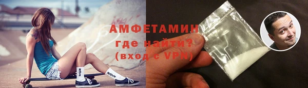 таблы Богородицк