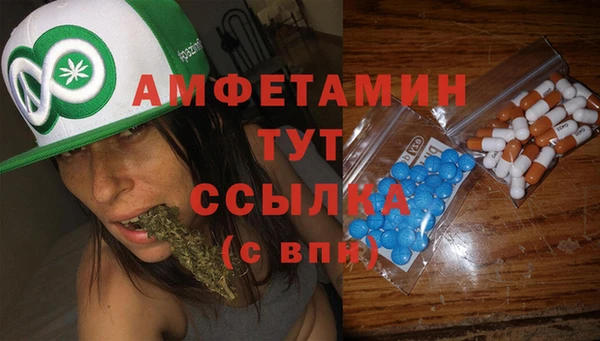 МДПВ Верхнеуральск
