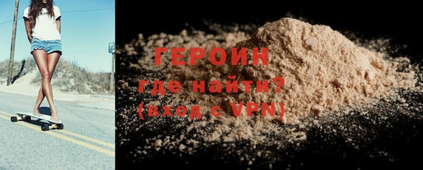 jwh Верхний Тагил