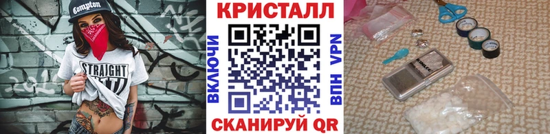 Купить  Навашино  Первитин пудра 